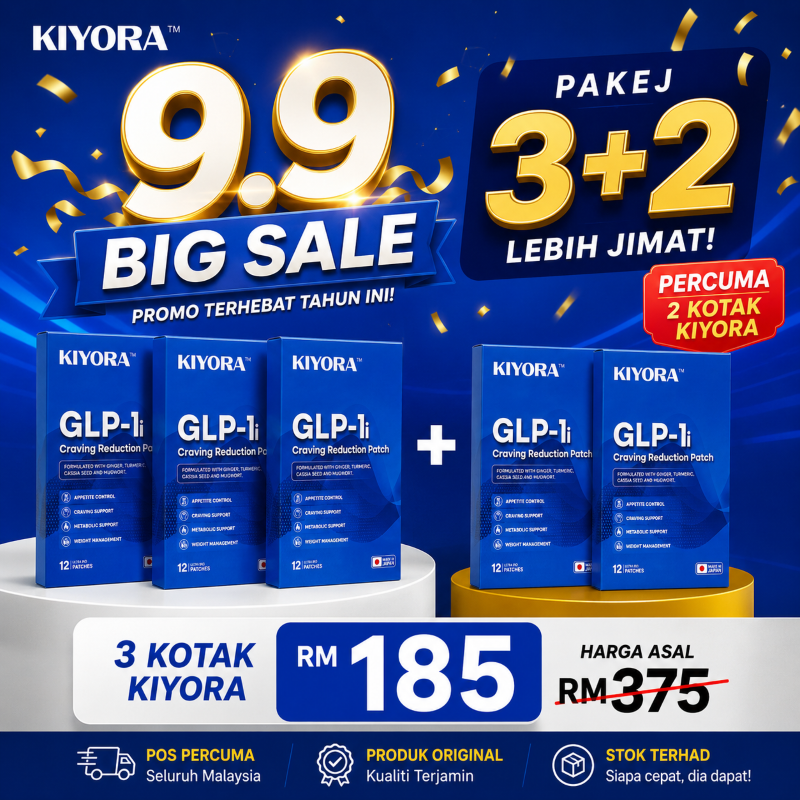 PAKEJ 9.9 ISTIMEWA ( 3 KOTAK KIYORA PATCH + FREE 2 KOTAK KIYORA PATCH )